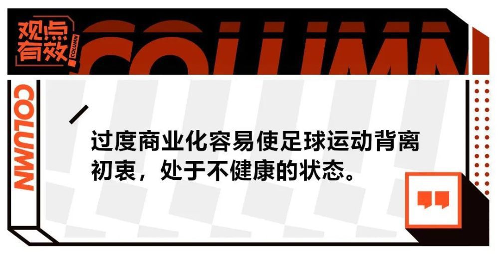 不然的话，没准初然早就是我的女人了。